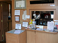 Welcome Entry